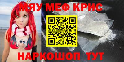 a pvp Берёзовский
