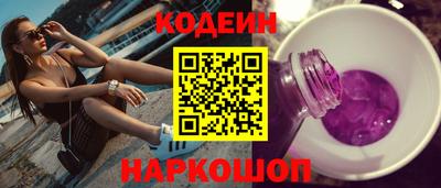 mdpv Беслан