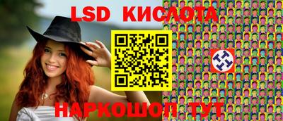 mdpv Беслан
