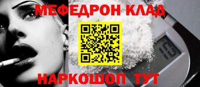 дживик Бийск