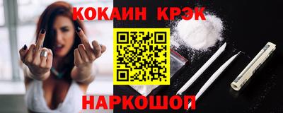 mdpv Беслан