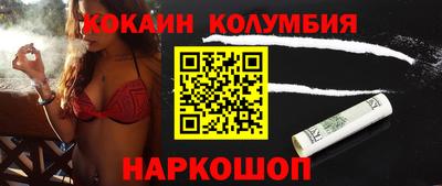 дживик Бийск