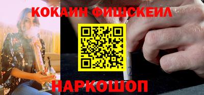 mdpv Беслан