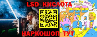 mdpv Беслан