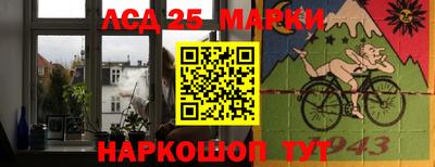 дживик Бийск