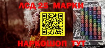 a pvp Берёзовский
