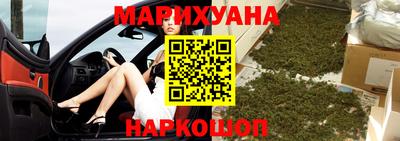 mdpv Беслан