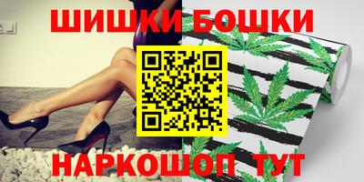 mdpv Беслан