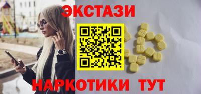 mdpv Беслан