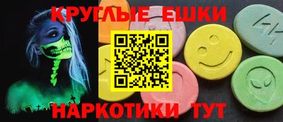 дживик Бийск