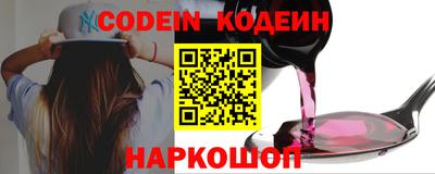 mdpv Беслан