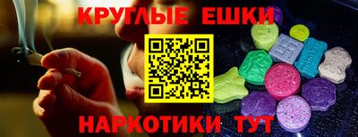 mdpv Беслан
