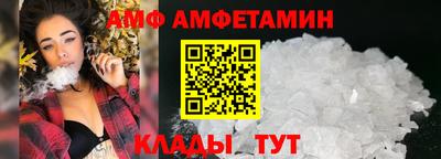 a pvp Берёзовский