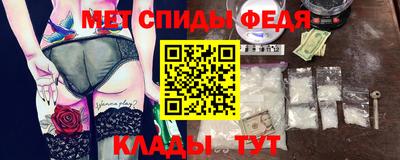 дживик Бийск