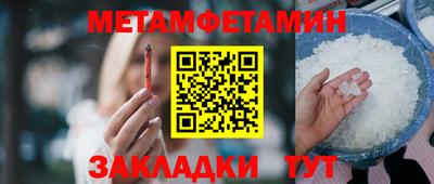 mdpv Беслан
