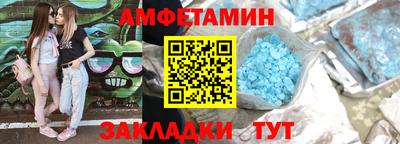 a pvp Берёзовский