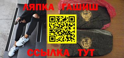 дживик Бийск
