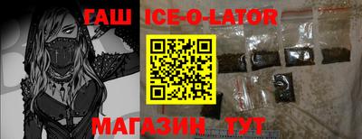 дживик Бийск