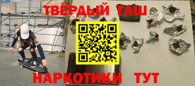 a pvp Берёзовский