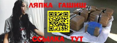 a pvp Берёзовский