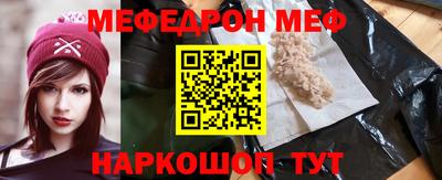a pvp Берёзовский