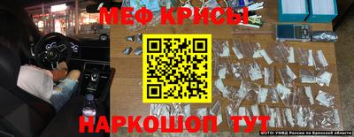 a pvp Берёзовский