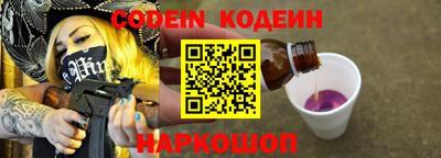 mdpv Беслан