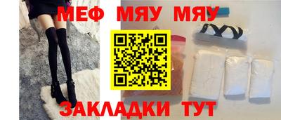 a pvp Берёзовский
