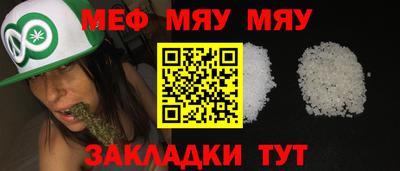 a pvp Берёзовский