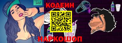 a pvp Берёзовский